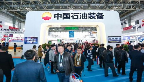 中國石油裝備展團 第十一次盛裝亮相cippe2021北京石油展，引領行業創新服務新篇章