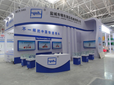 匠心獨運，塑造品牌展覽新高度——誠邀信賴，共創精彩展示未來